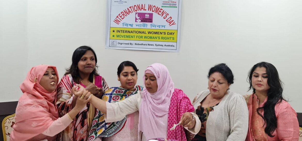 Nari Dibhosh Dilarajahan