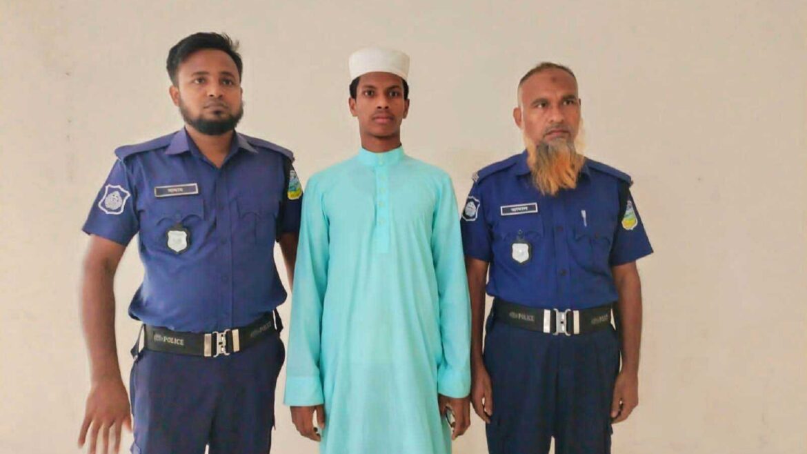 Dilarajahan Dilarajahan