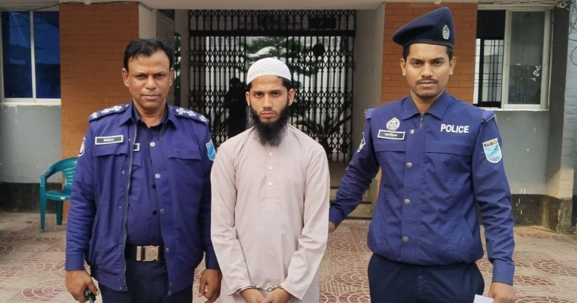 Dilarajahan Dilarajahan