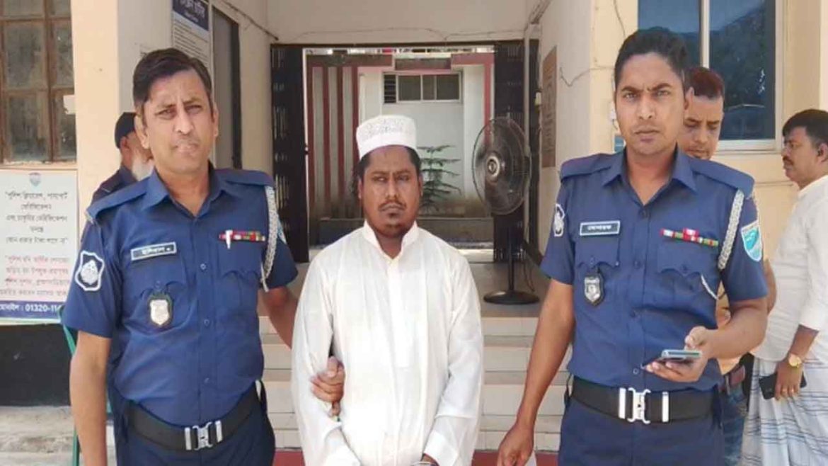 Dilarajahan Dilarajahan