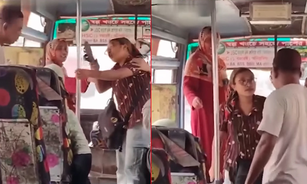 Dilarajahan Dilarajahan