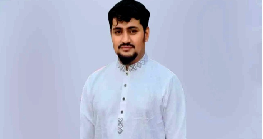 Dilarajahan Dilarajahan