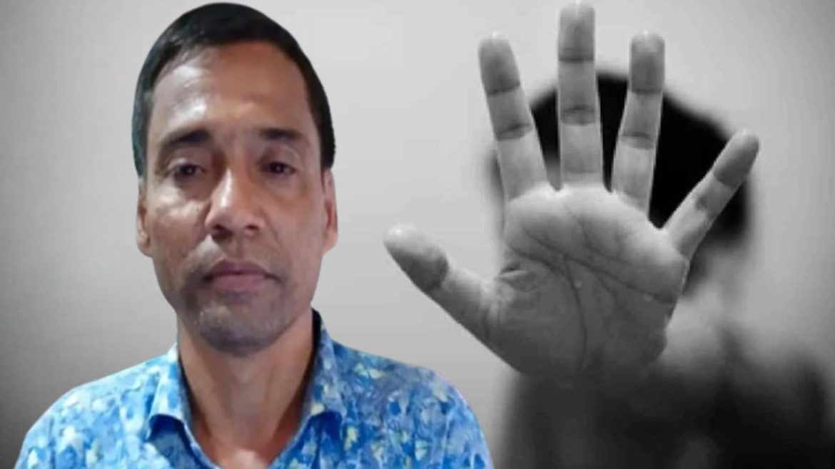 Dilarajahan Dilarajahan